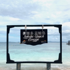 景点模块 