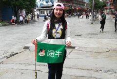 活动模块 