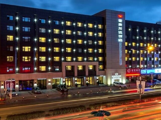 <长春-吉林-长白山-牡丹江-哈尔滨7日游