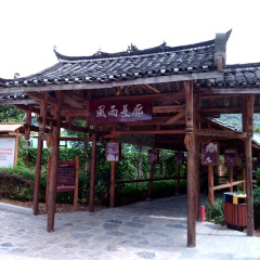 景点模块 