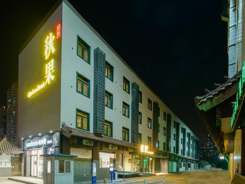 酒店外观