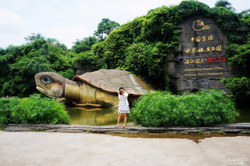 广东湛江湖光岩玛珥湖