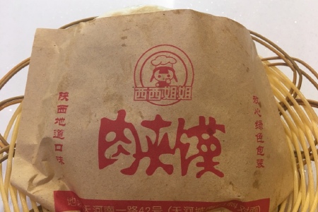<%= productName%>
