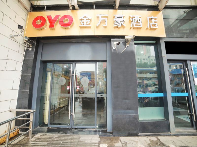 长沙金万豪宾馆