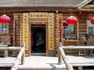 亞布力雪鄉(xiāng)自由行組團_亞布力雪鄉(xiāng)自由行費用_去亞布力雪鄉(xiāng)報團多少錢