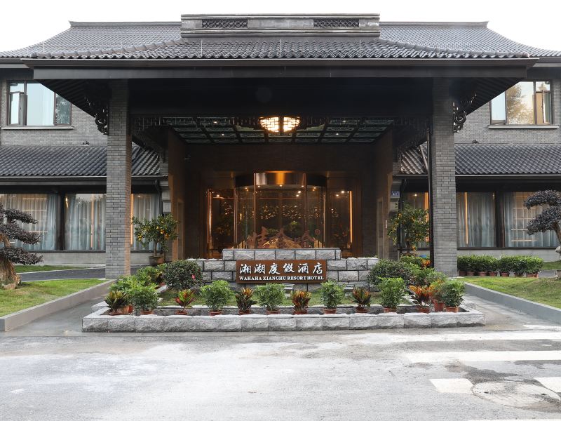 酒店外观