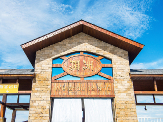 越南下龍灣自由行費(fèi)用_8月越南下龍灣旅游_深圳特價(jià)越南下龍灣游