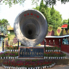 景点模块 