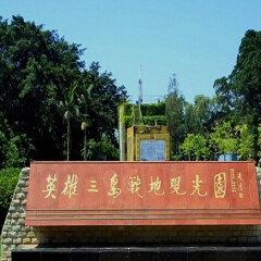景点模块 