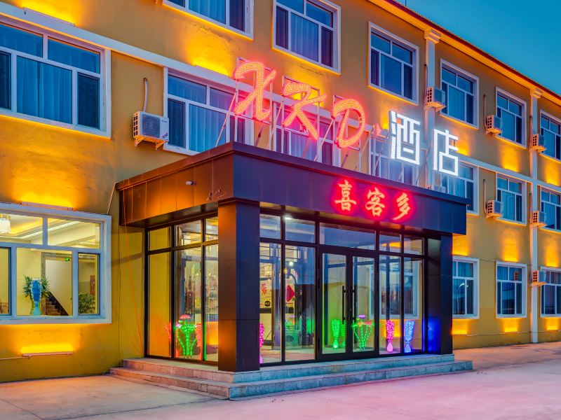 酒店外观