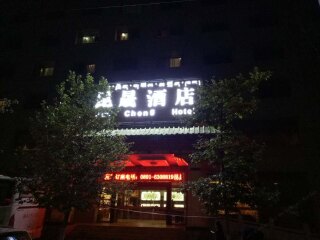 西藏旅游跟團(tuán)多少錢(qián)_怎么去西藏旅游_旅游去西藏