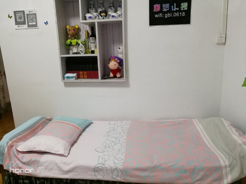 客房