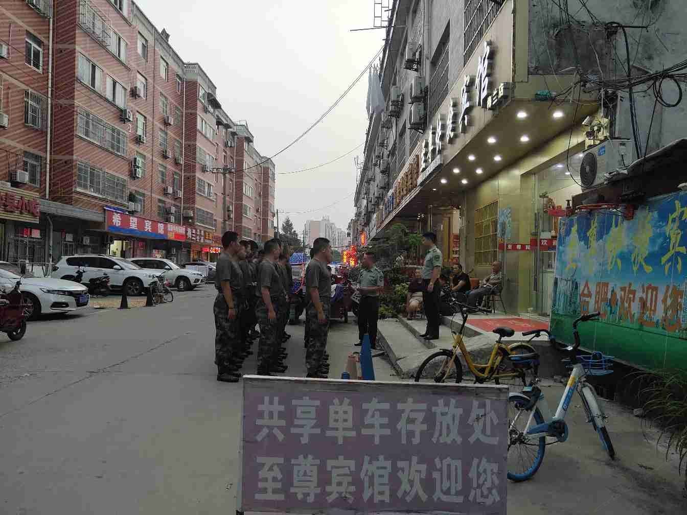标准双床房
