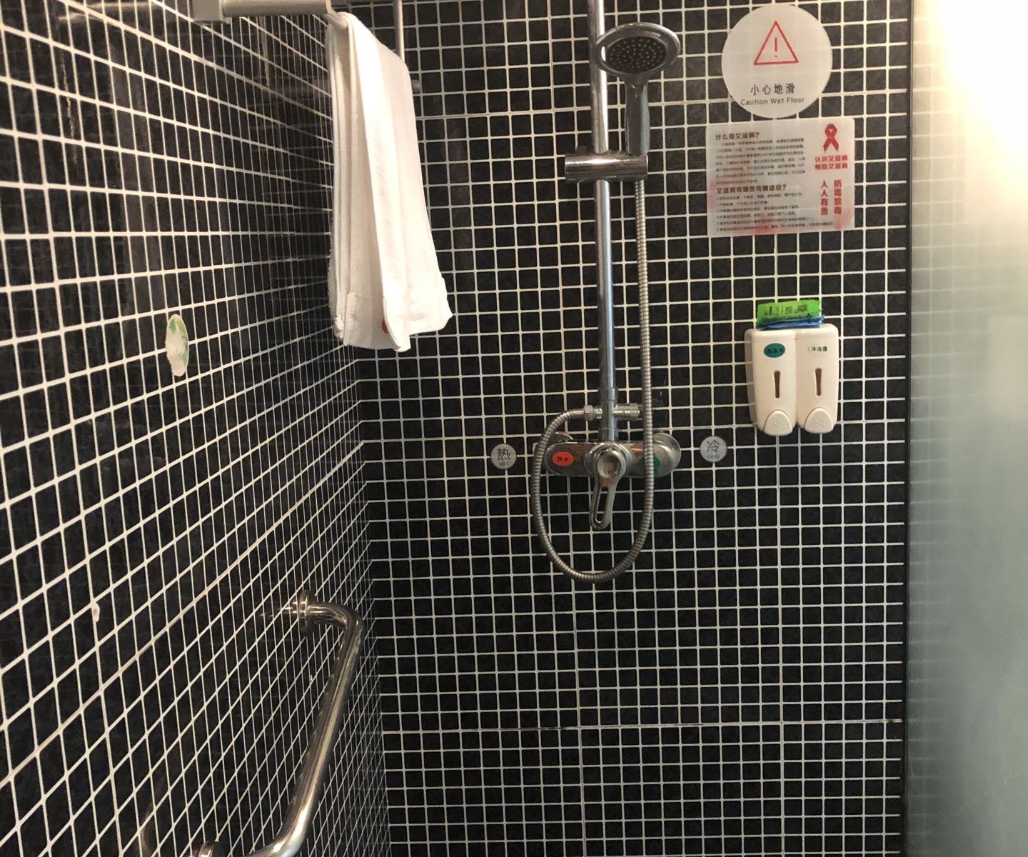 高级双床间
