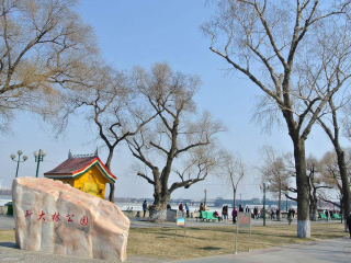 跟团哈尔滨旅游报价_哈尔滨最佳旅游路线_哈尔滨跟团旅游报价