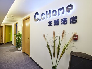 去峨眉山游旅游_峨眉山旅游的价钱_峨眉山旅游5日