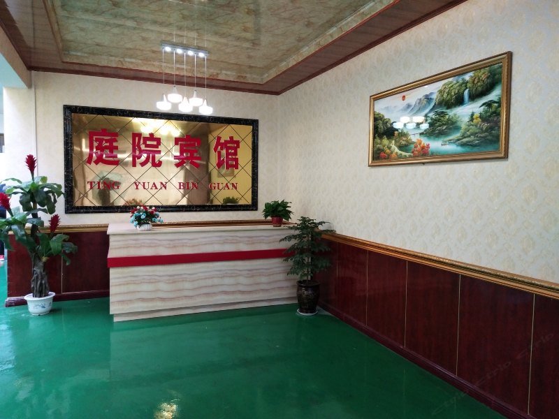 酒店大堂