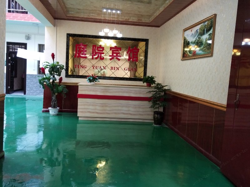 酒店大堂