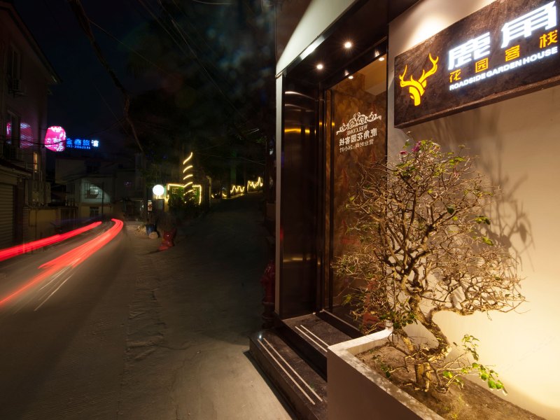 酒店外观