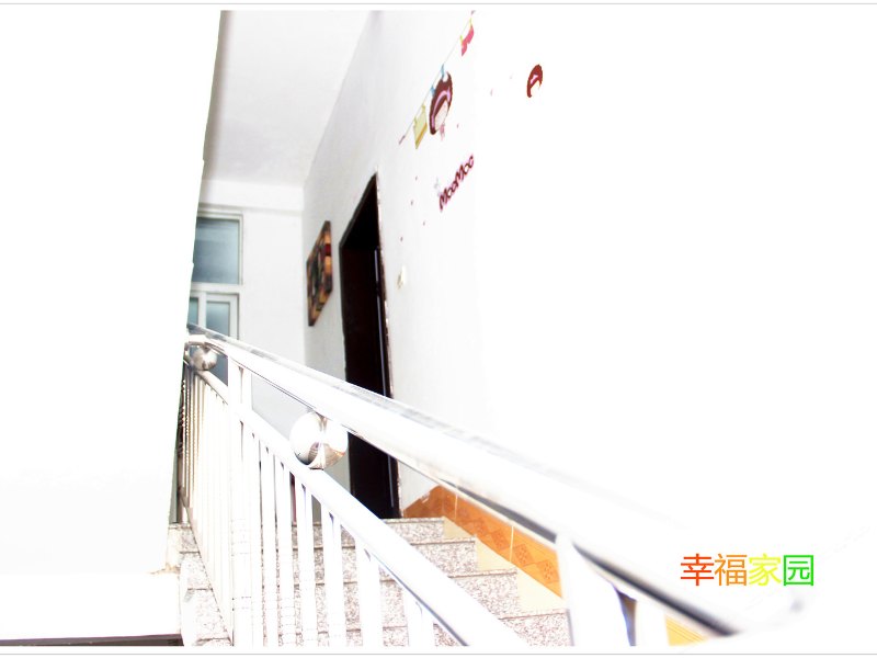 厦门北站幸福家园旅馆