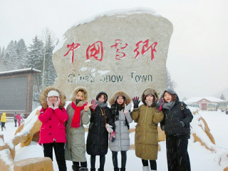 现在到哈尔滨旅游多少钱_春节哈尔滨旅行团_我去哈尔滨旅游