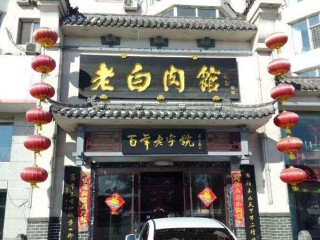 参团去哈尔滨旅游_旅行线路哈尔滨_跟团游去哈尔滨