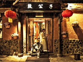 現(xiàn)在去云南香格里拉旅游多少錢_云南香格里拉旅行團_旅行團云南香格里拉游