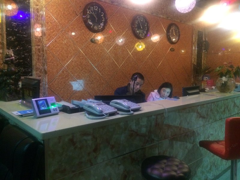 乌鲁木齐520主题酒店
