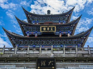 現(xiàn)在去云南香格里拉旅游多少錢_云南香格里拉旅行團_旅行團云南香格里拉游