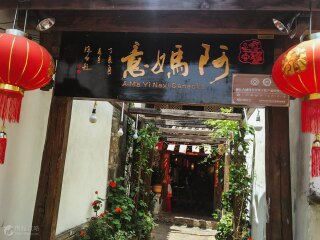 現(xiàn)在去云南香格里拉旅游多少錢_云南香格里拉旅行團_旅行團云南香格里拉游