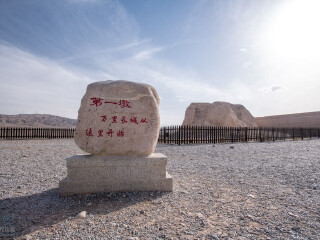 青海旅游報價_青海私人定制旅游_青海旅游價格