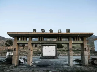 青海旅游報價_青海私人定制旅游_青海旅游價格
