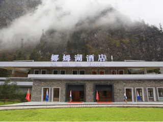 四川成都九月旅游_四川成都旅游價格_報團(tuán)去四川成都多少錢