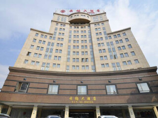 腾冲旅游本土_腾冲游报团_深圳腾冲旅游