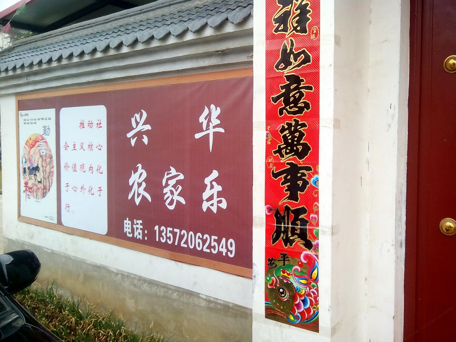 其他