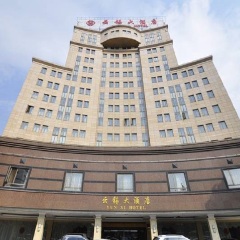 酒店模块 