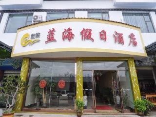 云南昆明旅游要多少錢跟團(tuán)_到云南昆明旅游多少錢_報(bào)團(tuán)去云南昆明多少錢