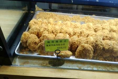 <%= productName%>