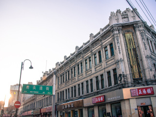 哈尔滨旅游团多少钱_哈尔滨高端旅游_上哈尔滨旅游多少钱