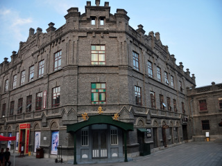 哈尔滨旅游团多少钱_哈尔滨高端旅游_上哈尔滨旅游多少钱