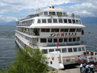 報團(tuán)去云南大理麗江多少錢_2021去云南大理麗江旅游團(tuán)報價_云南大理麗江旅游花費(fèi)一般多少