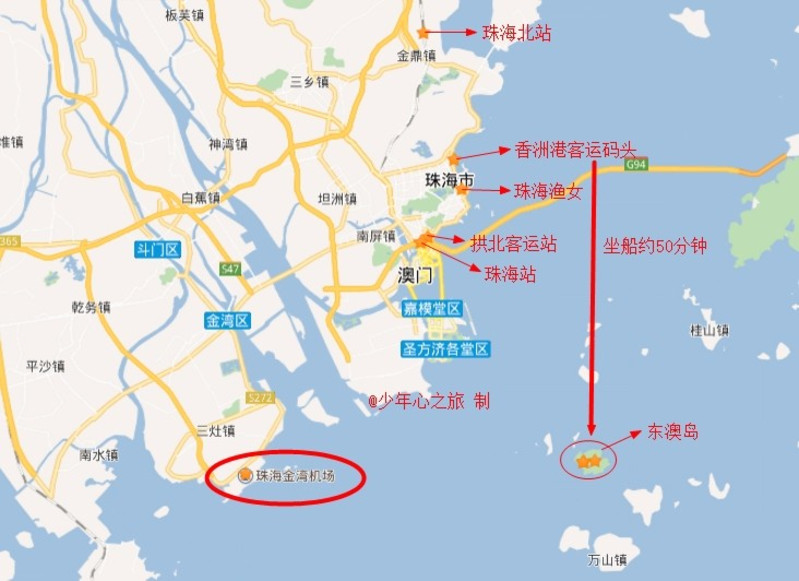 东澳岛因为有你夏天还在