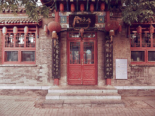 北京报团旅游价格_北京旅游签证办理_出发去北京旅游