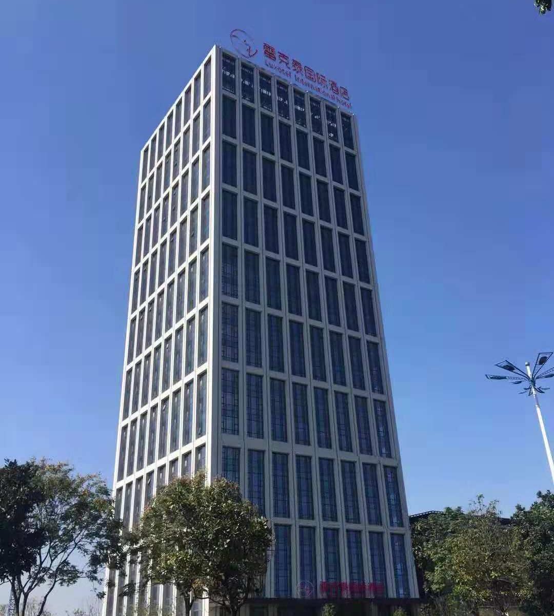 常州雷克泰国际酒店