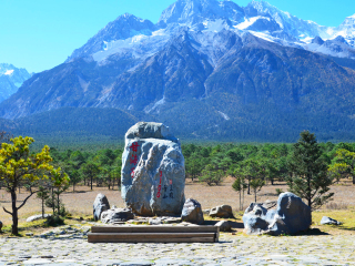 云南麗江旅游團報價2021_云南麗江旅行團自由行_云南麗江半自由行