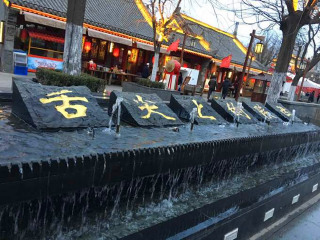 華山兵馬俑游8月份報(bào)價_去華山兵馬俑旅游要多少錢_現(xiàn)在到華山兵馬俑旅游多少錢