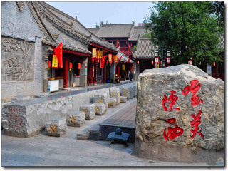 華山兵馬俑游8月份報(bào)價_去華山兵馬俑旅游要多少錢_現(xiàn)在到華山兵馬俑旅游多少錢