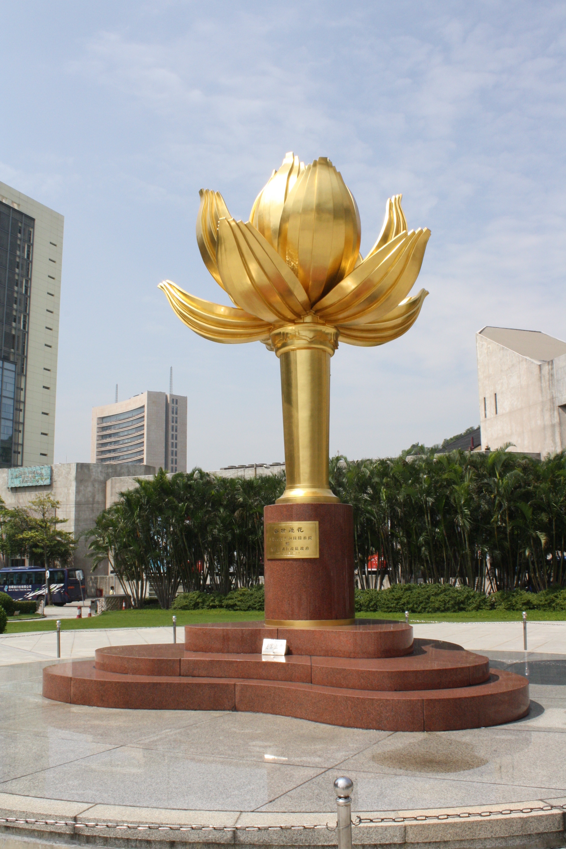 早上九点到珠海机场去澳门一日游,晚上回珠海