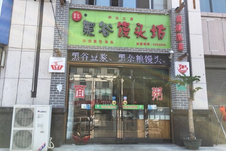 <%= productName%>