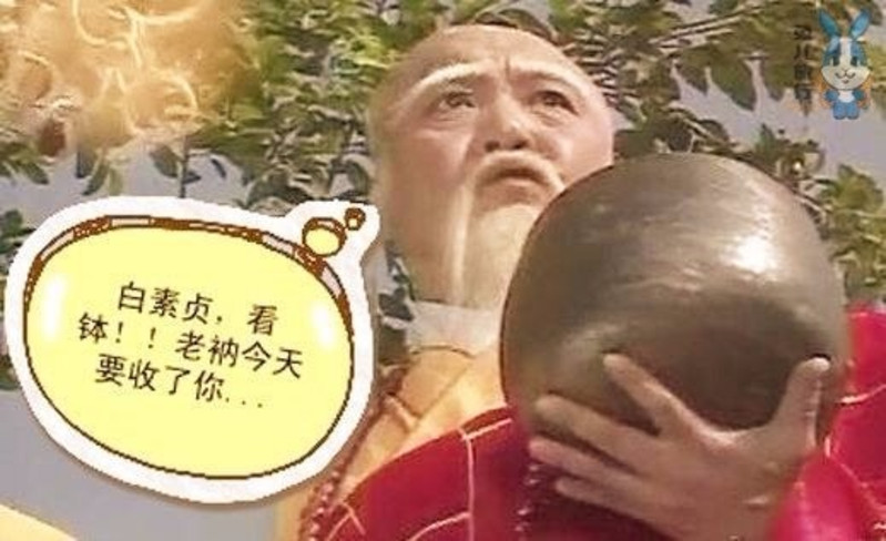 塔(图片来自网络"覆:倒过来的意思"钵:和尚化缘时拿的那个钵盂